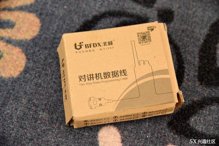 北峰BF-TD511寫頻軟件測(cè)評(píng)
