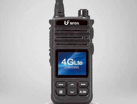 用戶：我的公網對講機怎么?？耍?>
</div>
<div   id=